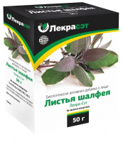 ШАЛФЕЙ ЛЕКАРСТВЕННЫЙ ЛИСТЬЯ ЛЕКРА-СЭТ 50,0