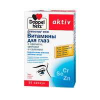 ДОППЕЛЬГЕРЦ АКТИВ ВИТАМИНЫ ДЛЯ ГЛАЗ С ХРОМОМ ЦИНКОМ И СЕЛЕНОМ N30 КАПС