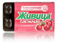 ЖИВИЦА ТАЕЖНАЯ СМОЛКА ЖЕВАТЕЛЬНАЯ N5/С КЛЮКВОЙ/