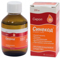 Синекод р-р внутр 1,5мг/мл 200мл N1