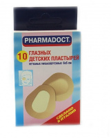 ПЛАСТЫРЬ ФАРМАДОКТ Глазной детский N5