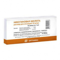 Никотиновая кислота р-р д/ин. 10мг/мл 1мл N10