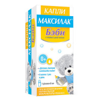 Максилак беби капли 8мл