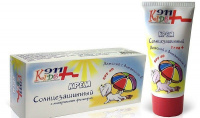 911 ВАША СЛУЖБА СПАСЕНИЯ KIDS КРЕМ ДЕТСКИЙ СОЛНЦЕЗАЩИТНЫЙ SPF 40 150МЛ
