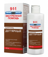 911 ВАША СЛУЖБА СПАСЕНИЯ ШАМПУНЬ ДЕГТЯРНЫЙ ОТ ПЕРХОТИ 150МЛ