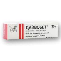 Дайвобет мазь д/наруж прим 500 мкг/г +50 мкг/г туба 30 г х1