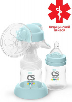 Молокоотсос ручной CS Medica KIDS CS-43
