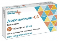ДОКСИЛАМИН-СЗ 15 МГ N30 ТАБЛ П/ПЛЕН/ОБОЛОЧ