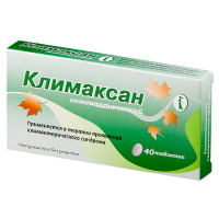 Климаксан таб. гомеопат. N40