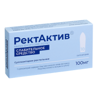 РЕКТАКТИВ 100 МГ N10 СУПП РЕКТ