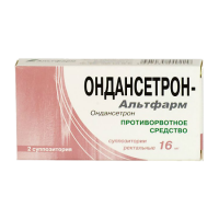 ОНДАНСЕТРОН-АЛЬТФАРМ 16 МГ N2 СУПП РЕКТ