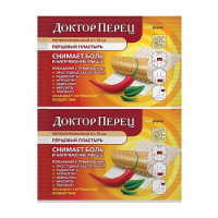 ПЛАСТЫРЬ ПЕРЦОВЫЙ ДОКТОР ПЕРЕЦ 6X10 ПЕРФОРИРОВАННЫЙ