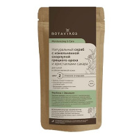 БОТАВИКОС Скраб д/лица и тела Сухой Восстановление/Грец орех (чувств) 100г
