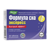 Формула сна экспресс таб. 600мг N40