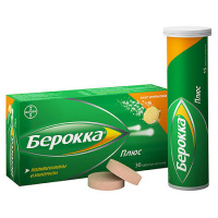 Берокка плюс №30 таб. п/п/о