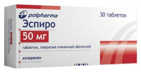 Эспиро таб. п.п.о. 50мг N30