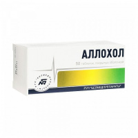 Аллохол таб. п.о N50