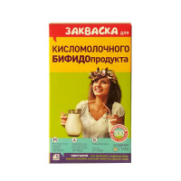 ЭВИТАЛИЯ закваска Бифидо пак №5