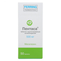 Пентаса таб. с пролонг. высв. 500мг №50