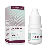 Лафракс капли гл/ушн 0,3% 5мл N1