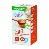 Худеем за неделю чай жиросжигающий комплекс 2г N25