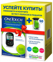 ГЛЮКОМЕТР ВАН ТАЧ СЕЛЕКТ Плюс Флекс + Тест-полоски N50
