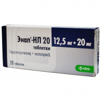 Энап-НЛ 20 таб. 12,5мг+20мг №60