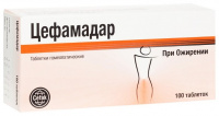ЦЕФАМАДАР N100 ТАБЛ ГОМЕОП