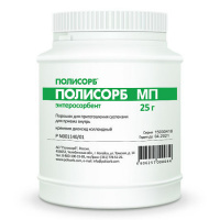 ПОЛИСОРБ МП 25,0 ПОР Д/СУСП
