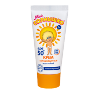 Мое солнышко крем солнцезащитный spf50 55мл