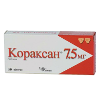 Кораксан таб. п/п/о 7,5мг №56