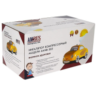 Ингалятор AMNB-503