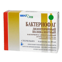 Бактериофаг дизентерийный Поливалентный р-р д/внут пр. и рект.введ 20 мл х4