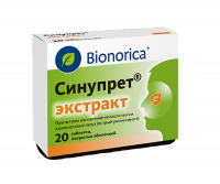 СИНУПРЕТ ЭКСТРАКТ N20 ТАБЛ П/О