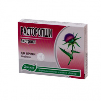 Витаботаника расторопши экстракт таб. 250мг N20