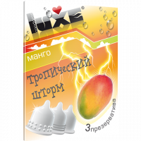 ПРЕЗЕРВАТИВЫ ЛЮКС Тропический шторм (манго) №3