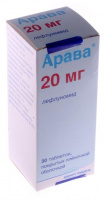 Арава таб. п/п/о 20мг №30