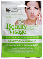 FITO КОСМЕТИК BEAUTY VISAGE МАСКА ДЛЯ ЛИЦА ТКАНЕВАЯ МИЦЕЛЛЯРНАЯ ФРУКТОВЫЙ ПИЛИНГ N1 /АКЦИЯ за 1 шт./