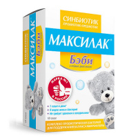 Максилак бэби синбиотик пор. саше 1,5г N10