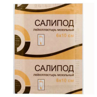 Мозольный пластырь ''Салипод'' 6*10