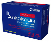 ГЛУТАРГИН АЛКОКЛИН 1000 МГ N10 ТАБЛ/БЛИСТЕР