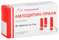 ЦИТАЛОПРАМ 10 МГ N30 ТАБЛ П/ПЛЕН/ОБОЛОЧ /ПРАНАФАРМ/