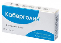 КАБЕРГОЛИН 0,5 МГ N2 ТАБЛ