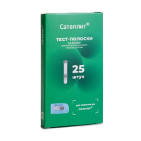 ТЕСТ-ПОЛОСКИ САТЕЛЛИТ N25