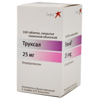 ТРУКСАЛ 25 МГ N100 ТАБЛ П/ПЛЕН/ОБОЛОЧ