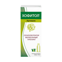 Хофитол р-р внутр 120мл N1