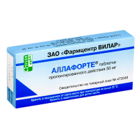 Аллафорте табл с пролонг высв 50 мг х10