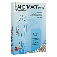 НАНОПЛАСТ ФОРТЕ 9Х12СМ N3