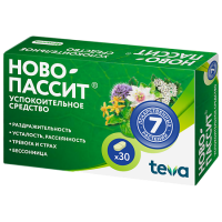 НОВО-ПАССИТ N30 ТАБЛ П/ПЛЕН/ОБОЛОЧ