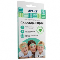 ПЛАСТЫРЬ МЕДИЦИНСКИЙ ОХЛАЖДАЮЩИЙ С ЭВКАЛИПТОМ АРМА 11Х4СМ N2